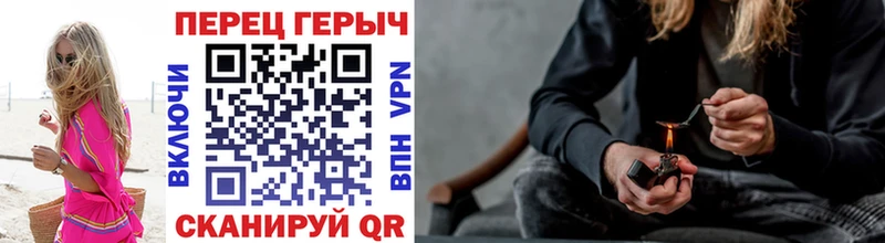 ГЕРОИН Афган  магазин продажи наркотиков  Сретенск 