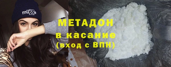 apvp Баксан