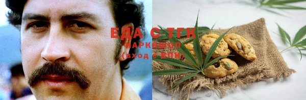 ECSTASY Балабаново