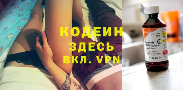 apvp Баксан