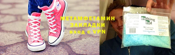 ECSTASY Балабаново