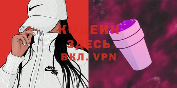 apvp Баксан