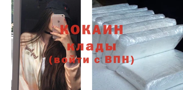 apvp Баксан