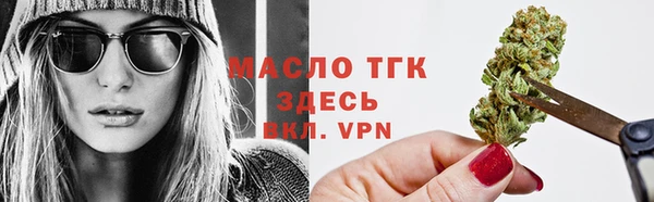 ECSTASY Балабаново