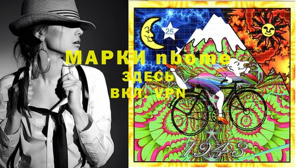 ECSTASY Балабаново