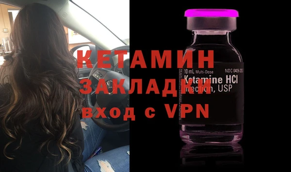 apvp Баксан
