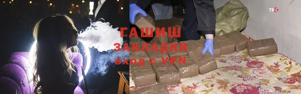apvp Баксан