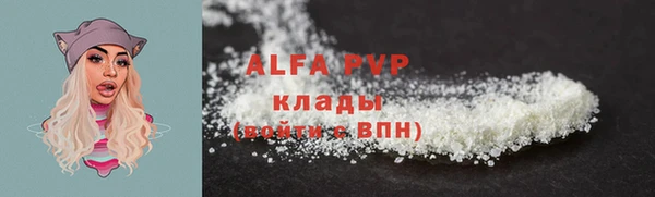 ECSTASY Балабаново