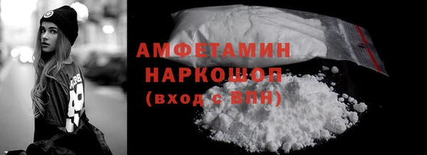 apvp Баксан