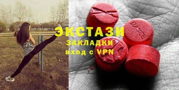 apvp Баксан