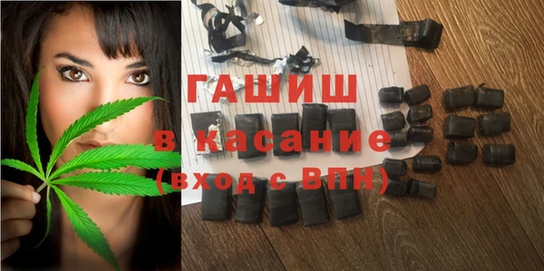 ECSTASY Балабаново