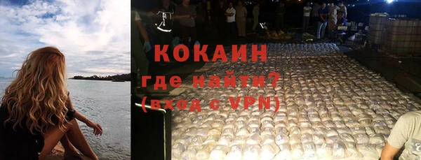 ECSTASY Балабаново