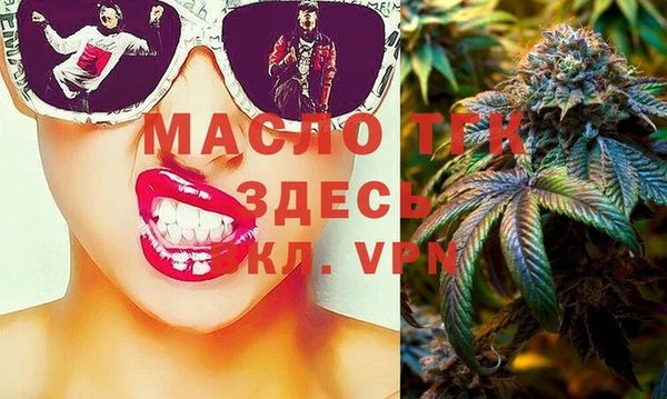 apvp Баксан