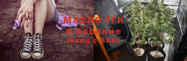 apvp Баксан