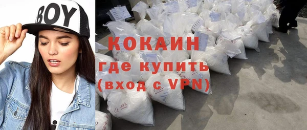 apvp Баксан