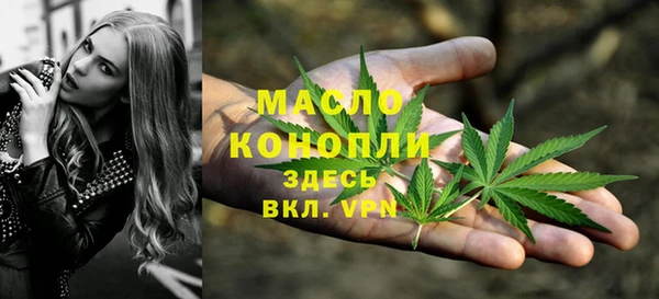 ECSTASY Балабаново