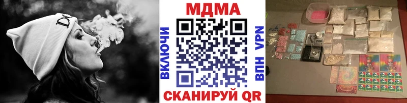 MDMA crystal  omg ТОР  Сретенск  сколько стоит 